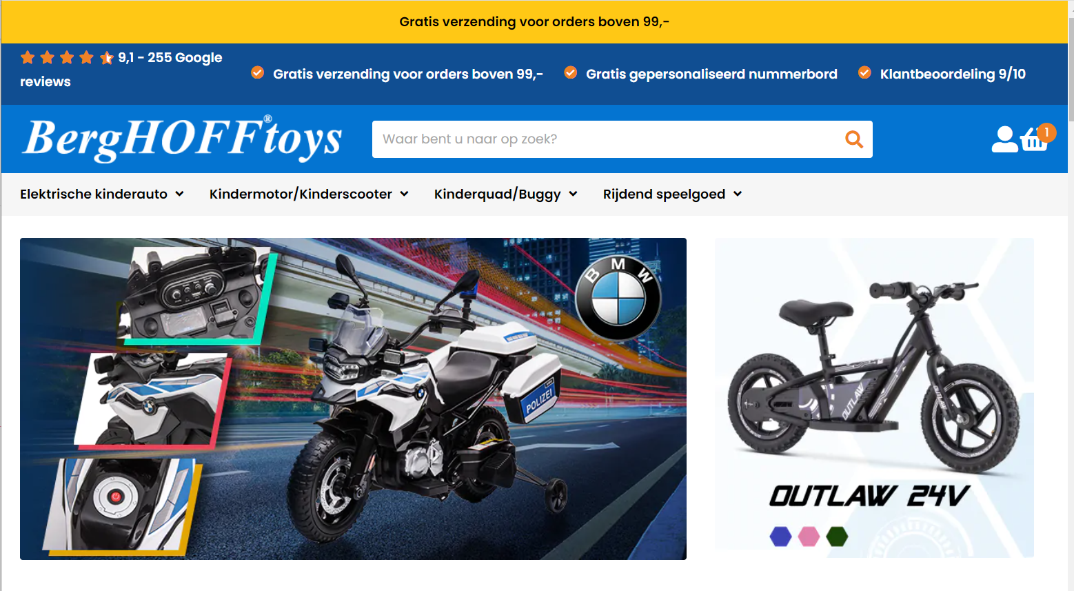 BergHoff Toyas, Motorized vehicles for children.
Magento 2 OneStepCHeckout implementation